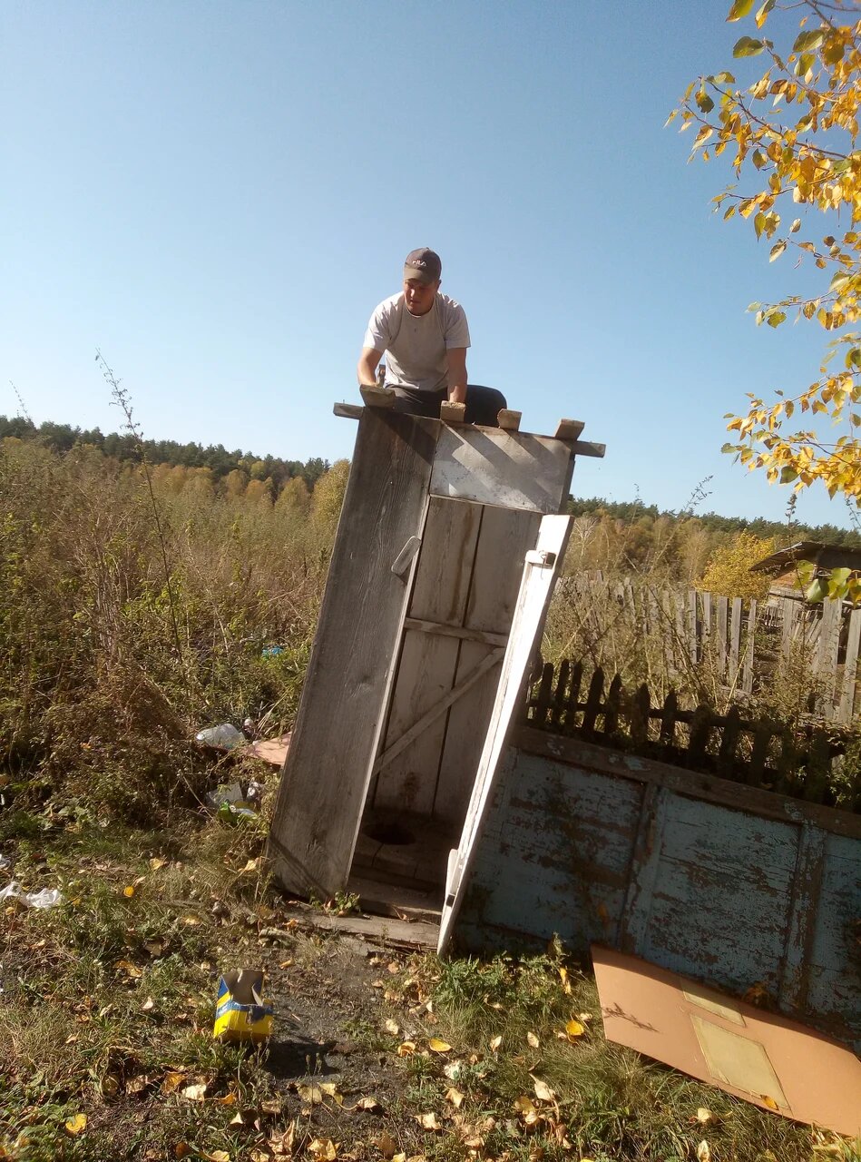 Открыть оригинальное изображение