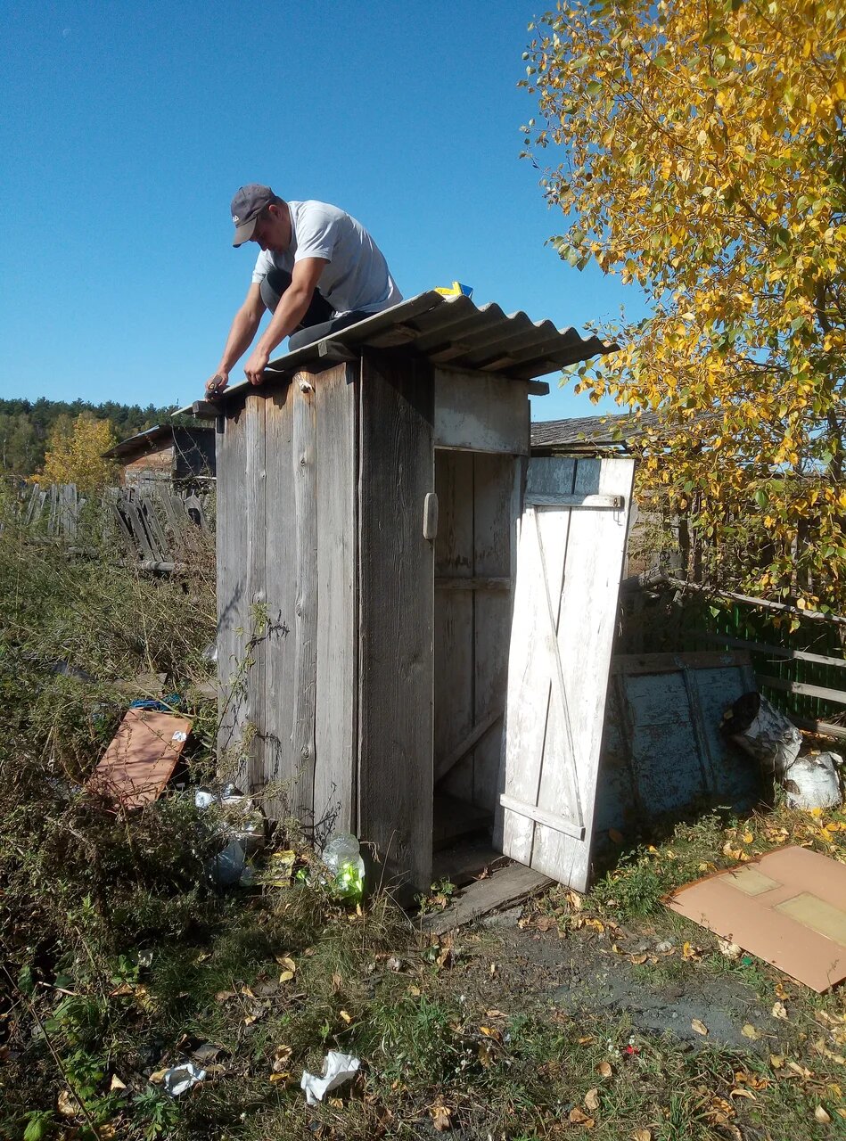Открыть оригинальное изображение