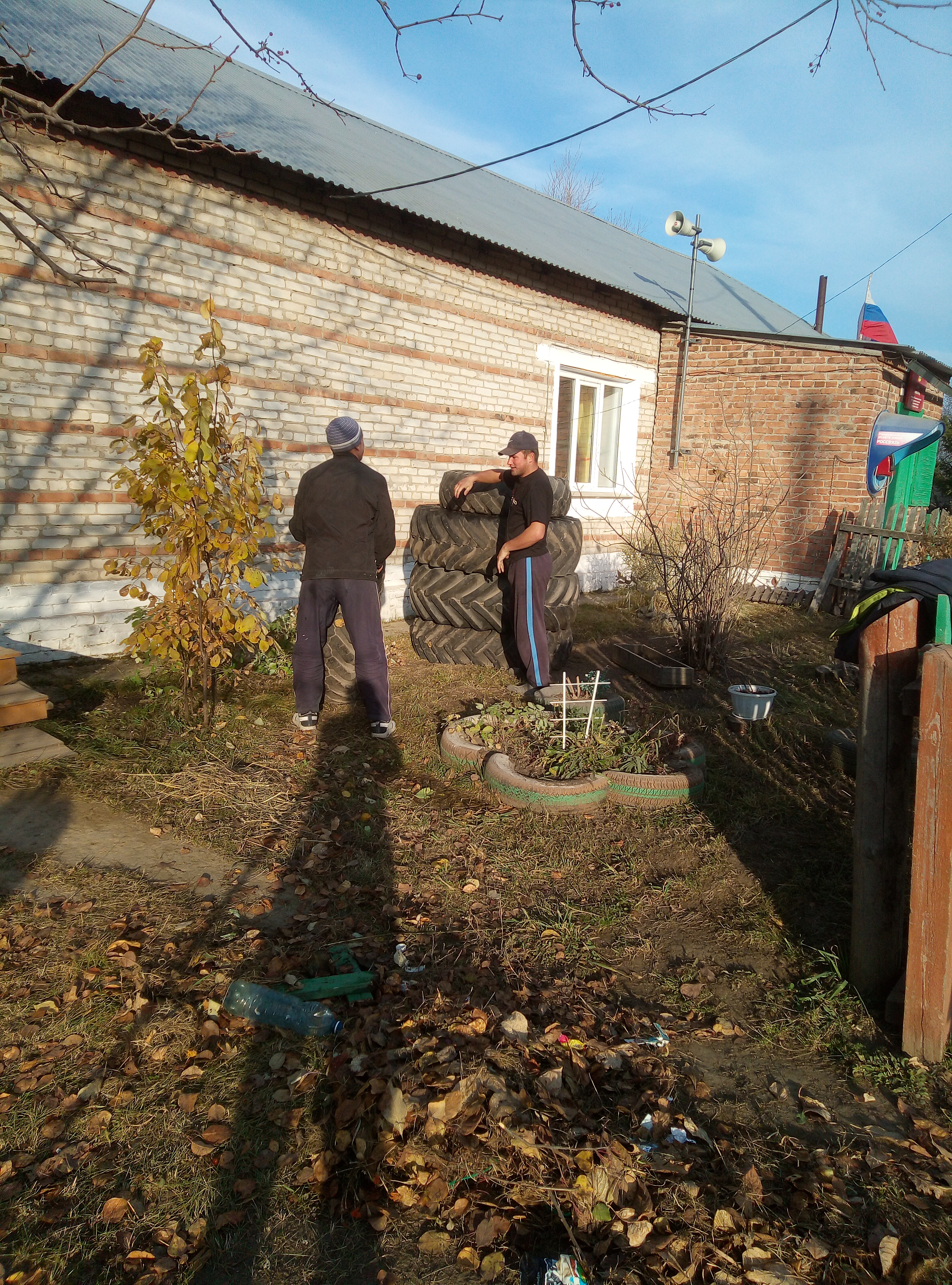 Открыть оригинальное изображение